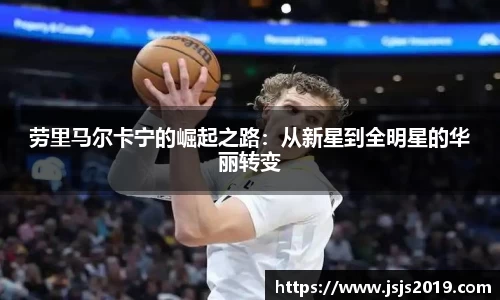 竞技宝JJB官方网站