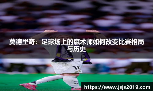 竞技宝JJB官方网站