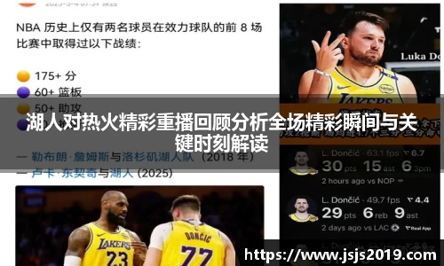 JJB竞技宝官网