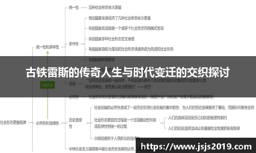 竞技宝官网