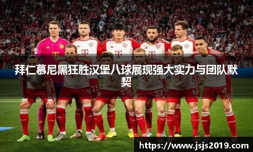 竞技宝JJB官方网站
