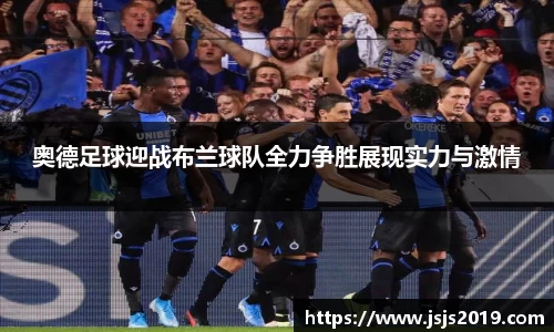 竞技宝官网