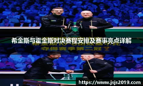 竞技宝官网