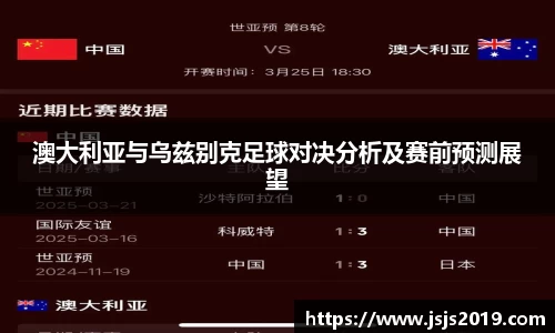 竞技宝官网