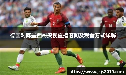 竞技宝JJB
